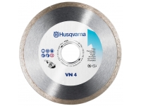 Deimantinis diskas Ø 200 mm (kaina už 0,5 mm nusidėvėjimą)